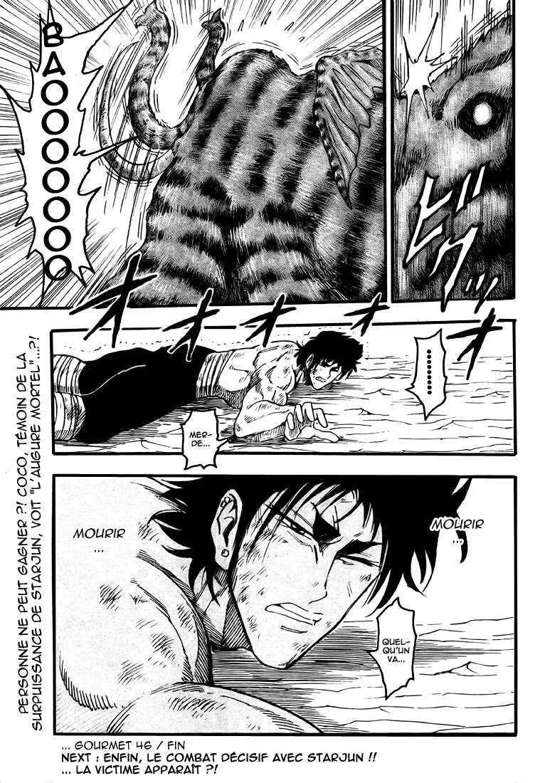 Toriko - 46 - 6556a21029ffb.webp