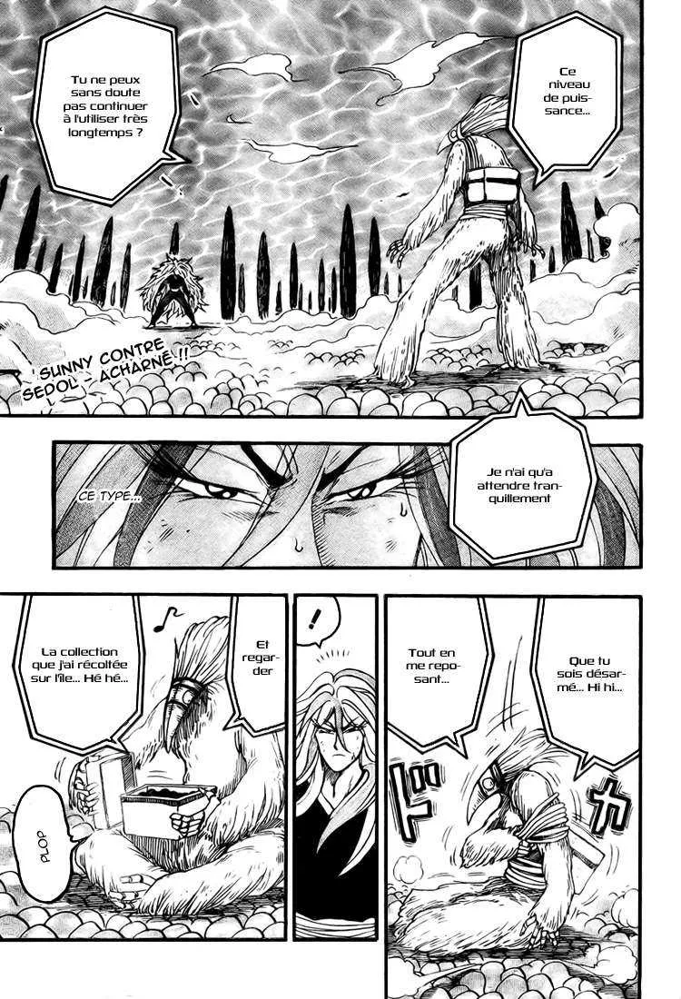 Toriko - 47 - 6556a21054f9c.webp