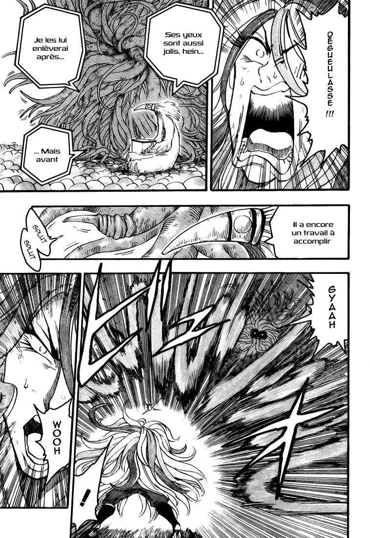 Toriko - 47 - 6556a21104371.webp