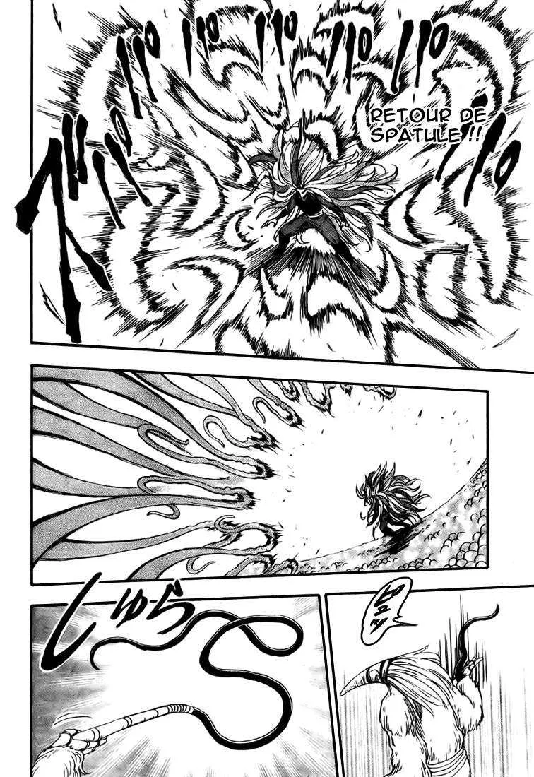 Toriko - 47 - 6556a2112b5ad.webp