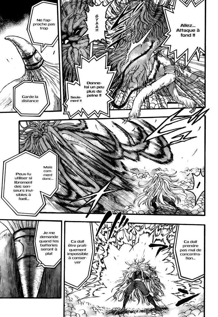 Toriko - 47 - 6556a21156ed3.webp