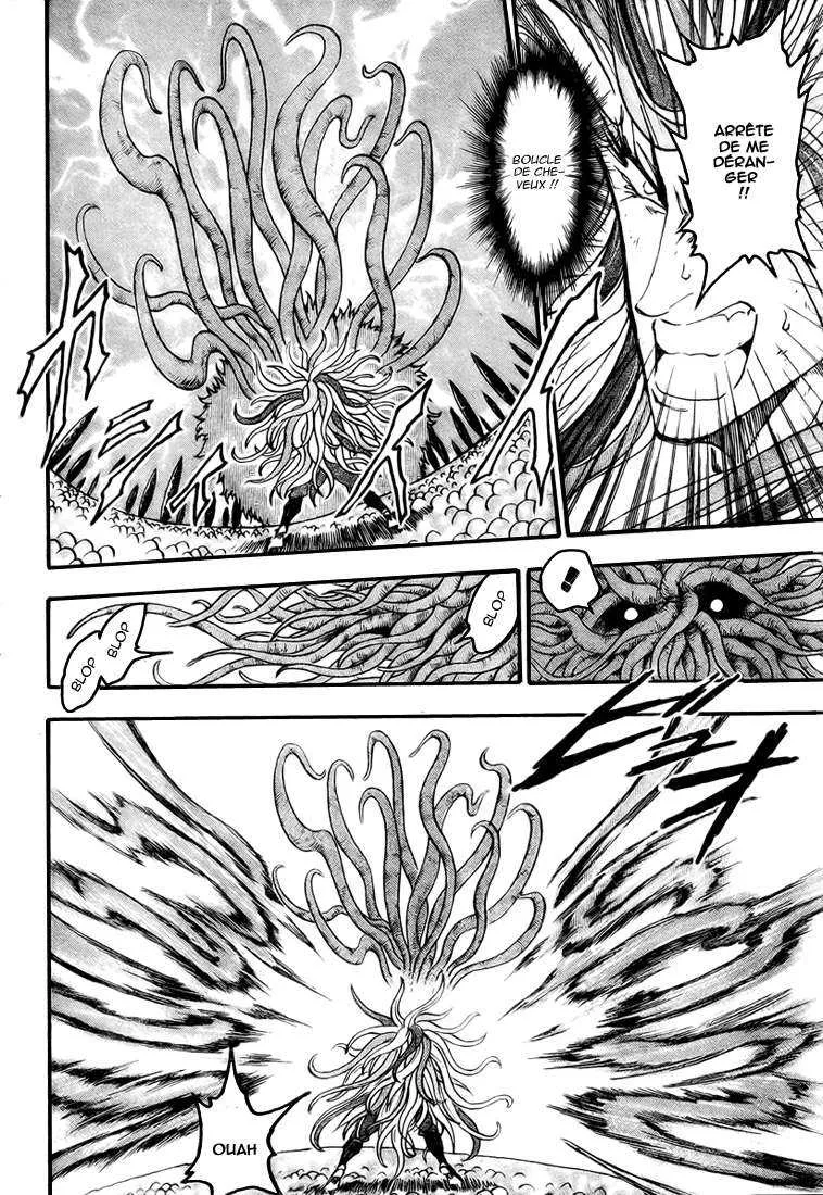 Toriko - 47 - 6556a2118188a.webp
