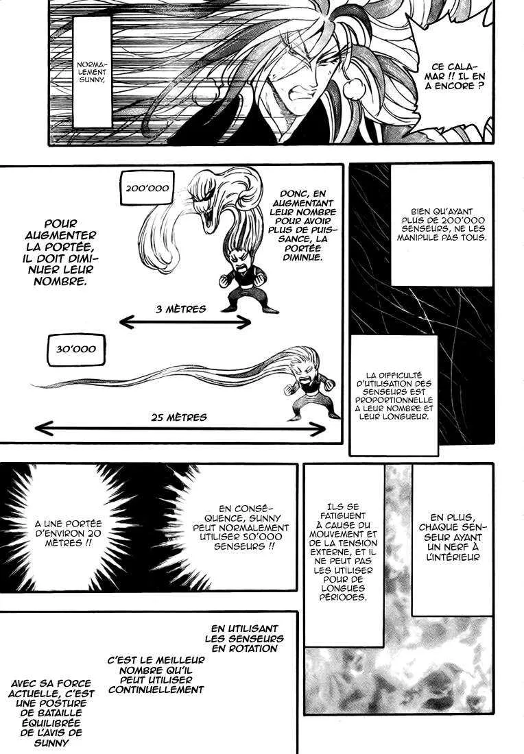 Toriko - 47 - 6556a211a30af.webp