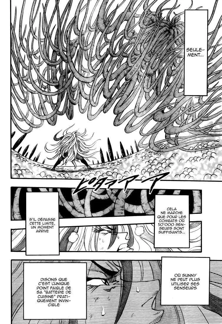 Toriko - 47 - 6556a211ceb9e.webp