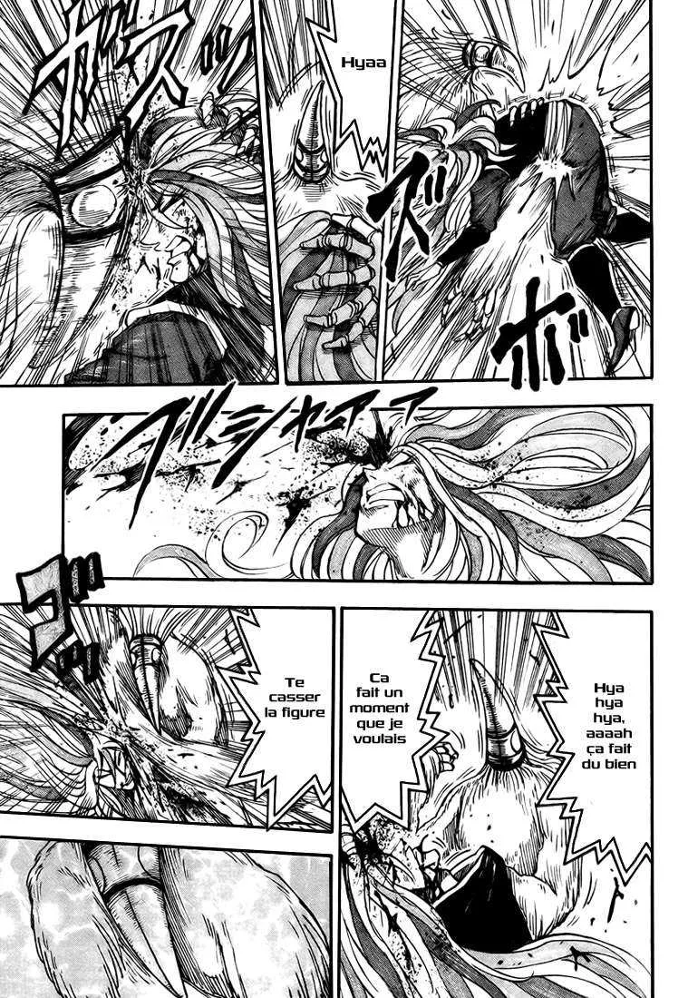 Toriko - 47 - 6556a21253dec.webp