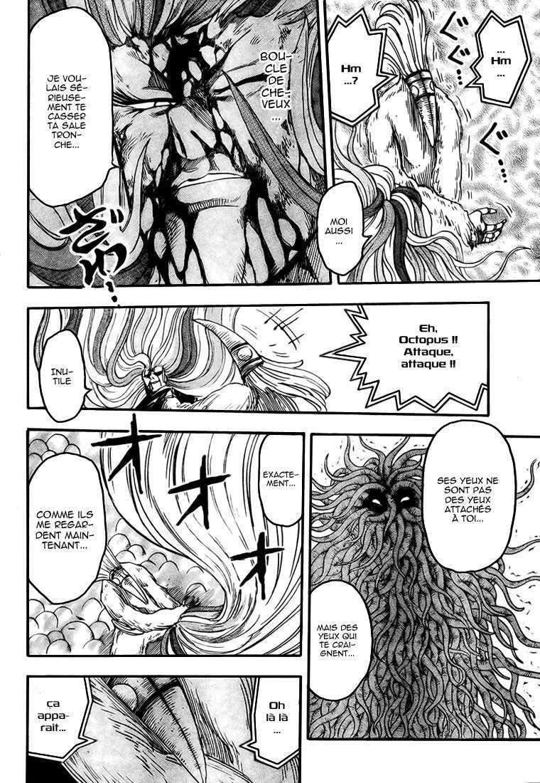 Toriko - 47 - 6556a2127a8f5.webp