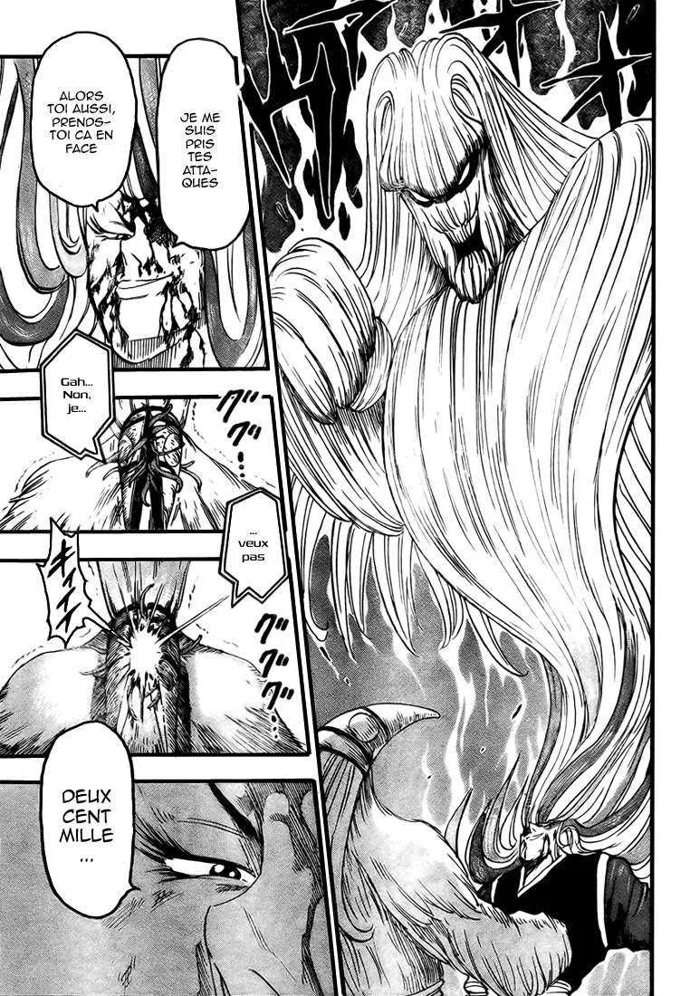 Toriko - 47 - 6556a212a3500.webp
