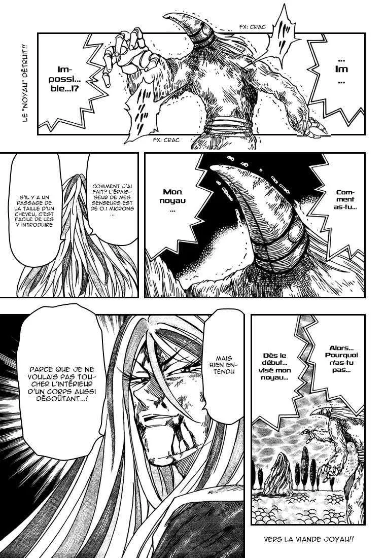 Toriko - 48 - 6556a21381f5e.webp