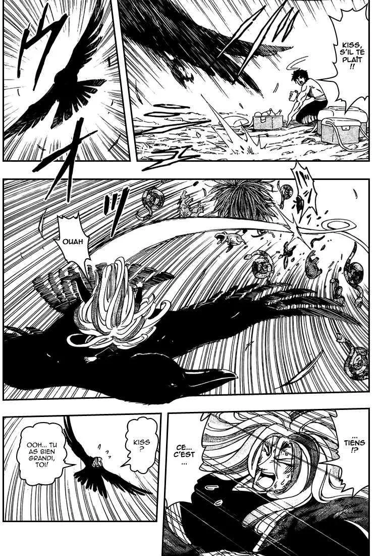 Toriko - 48 - 6556a21436a14.webp