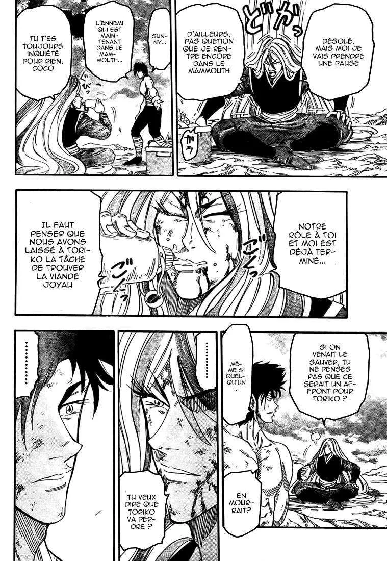 Toriko - 48 - 6556a214a7300.webp