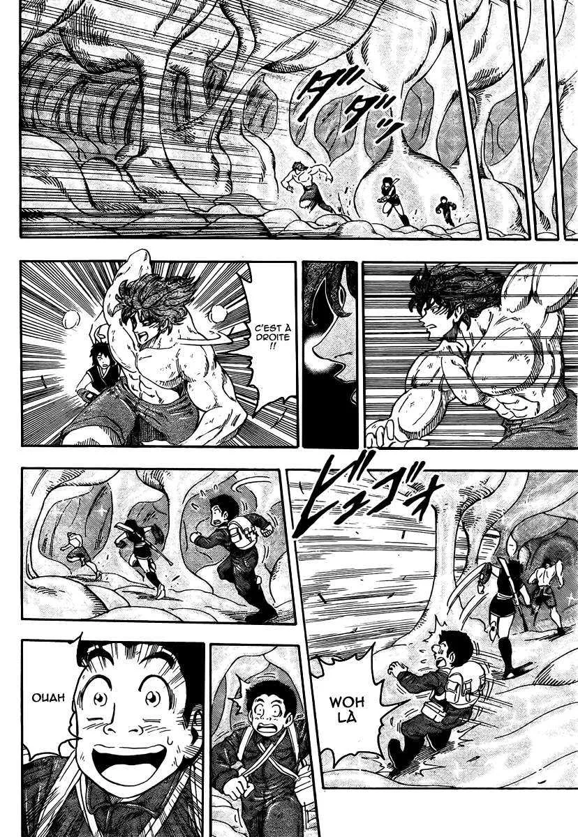 Toriko - 48 - 6556a2150afaf.webp
