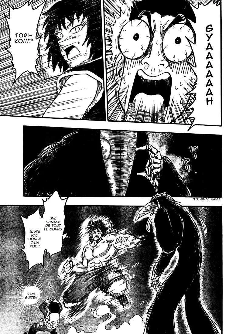 Toriko - 48 - 6556a215d113a.webp