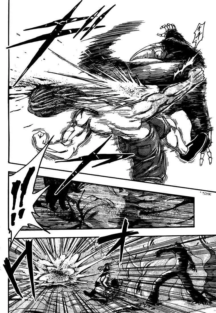 Toriko - 48 - 6556a21604b67.webp