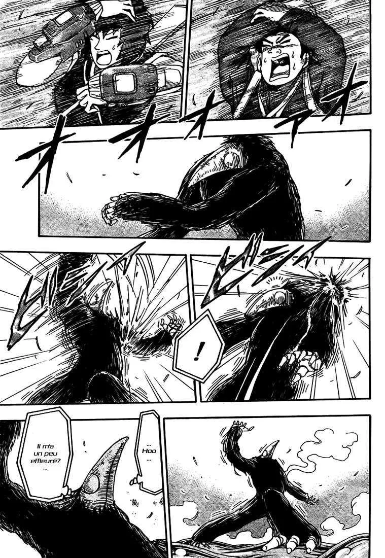 Toriko - 48 - 6556a2162d314.webp