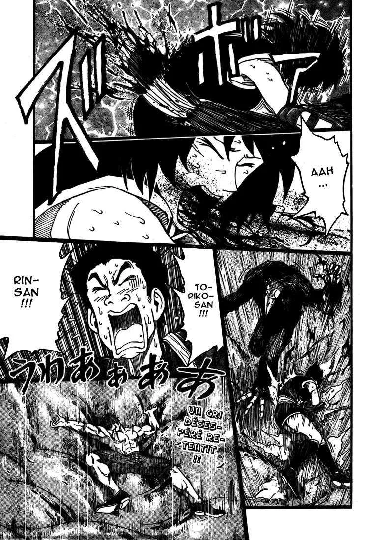 Toriko - 49 - 6556a216b43f7.webp