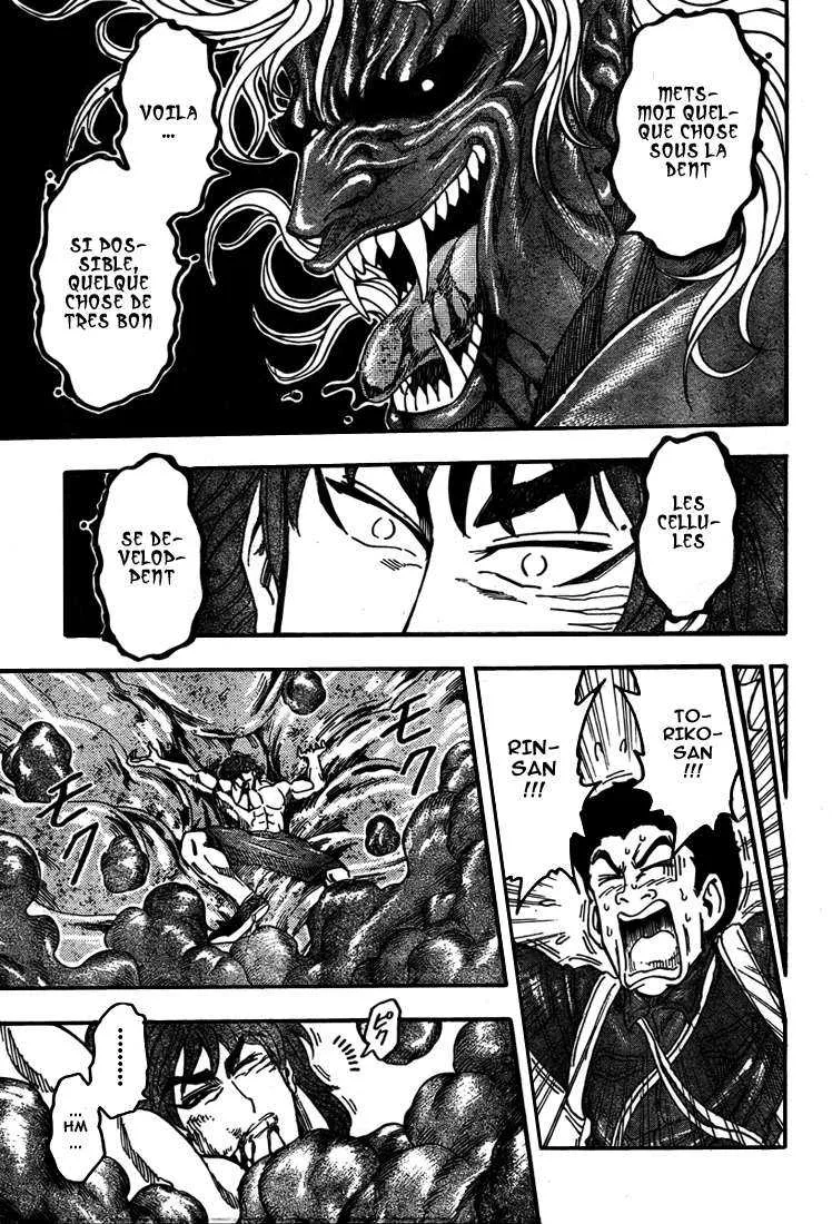 Toriko - 49 - 6556a217529f1.webp