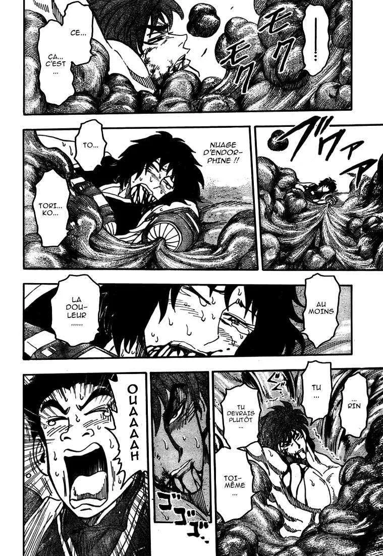Toriko - 49 - 6556a21779ad3.webp