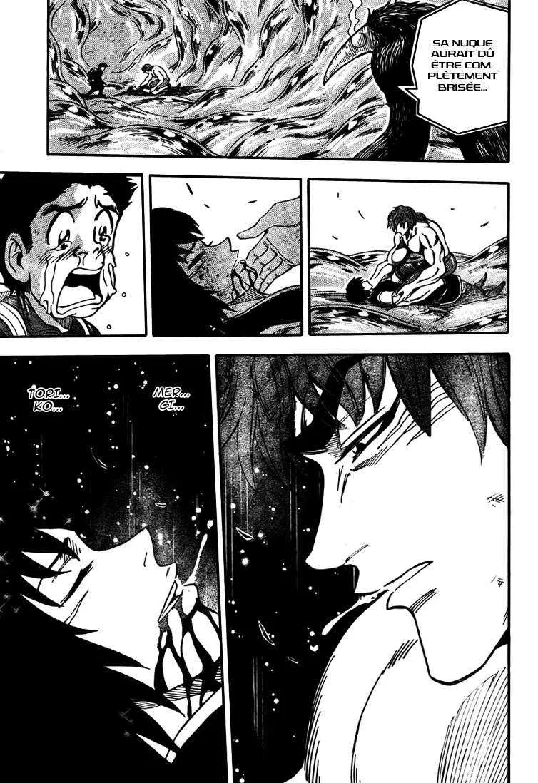 Toriko - 49 - 6556a21845fd3.webp