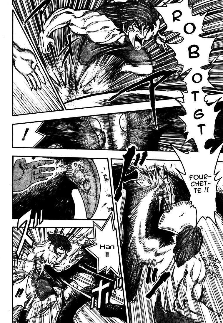 Toriko - 49 - 6556a218d7f31.webp