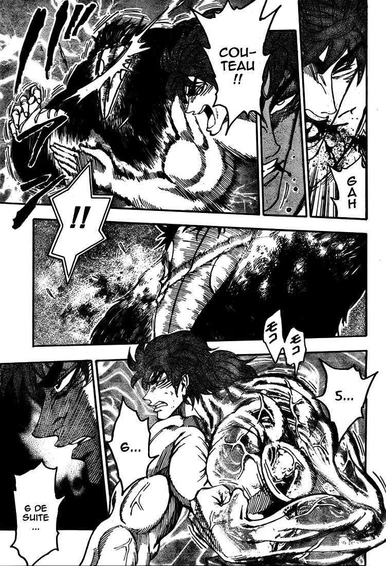 Toriko - 49 - 6556a2190ff05.webp