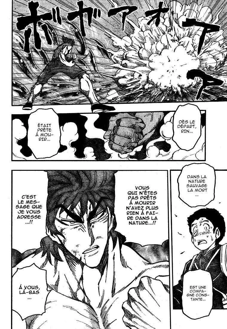 Toriko - 49 - 6556a2198e306.webp