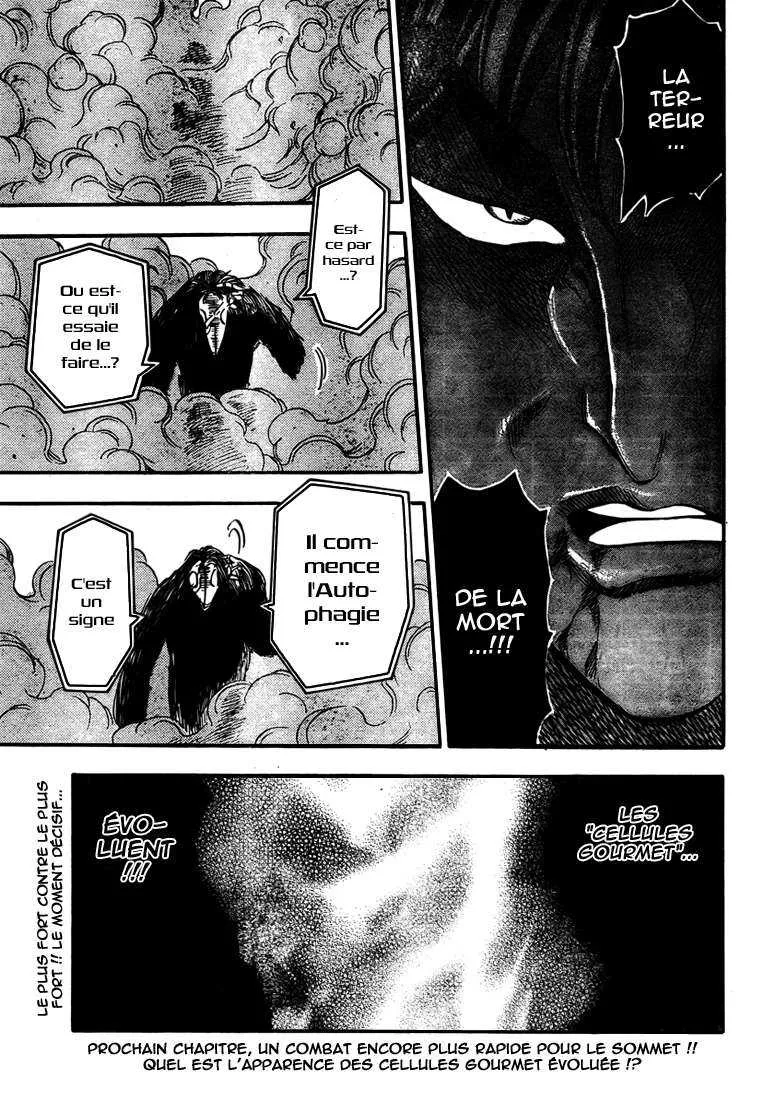 Toriko - 49 - 6556a219b5df6.webp