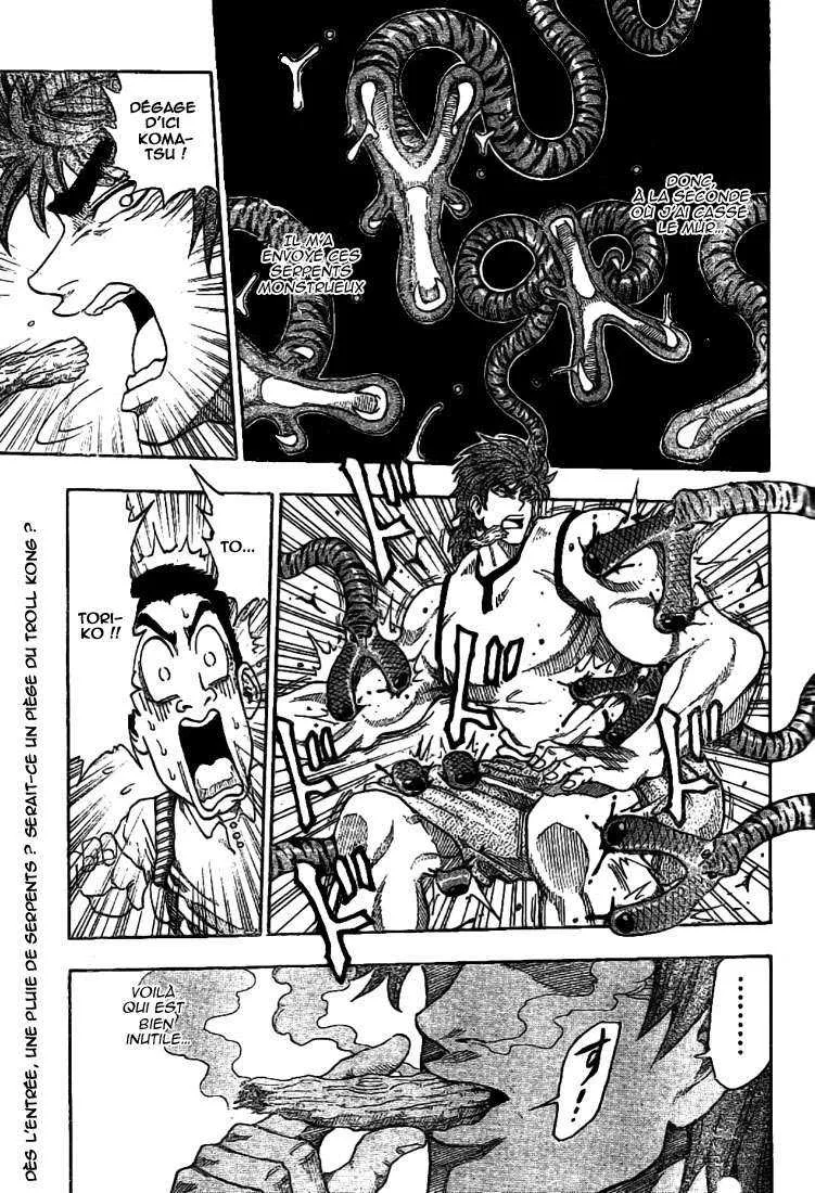 Toriko - 5 - 6556a219dc6ea.webp