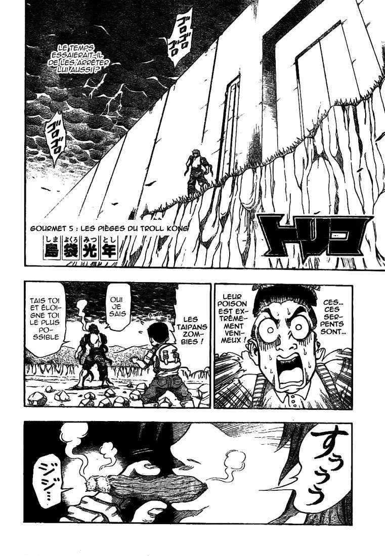 Toriko - 5 - 6556a21a0b6fb.webp