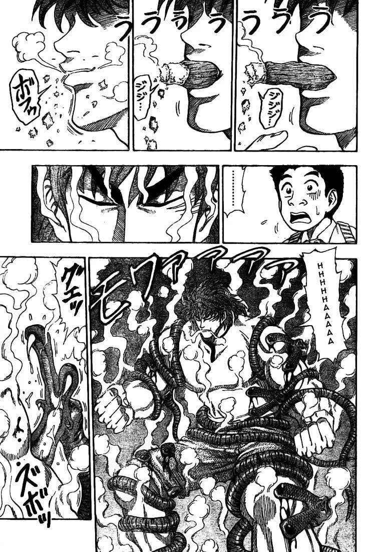 Toriko - 5 - 6556a21a344fc.webp