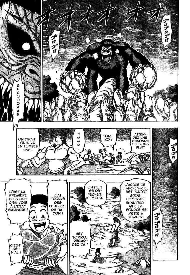 Toriko - 5 - 6556a21adcd01.webp