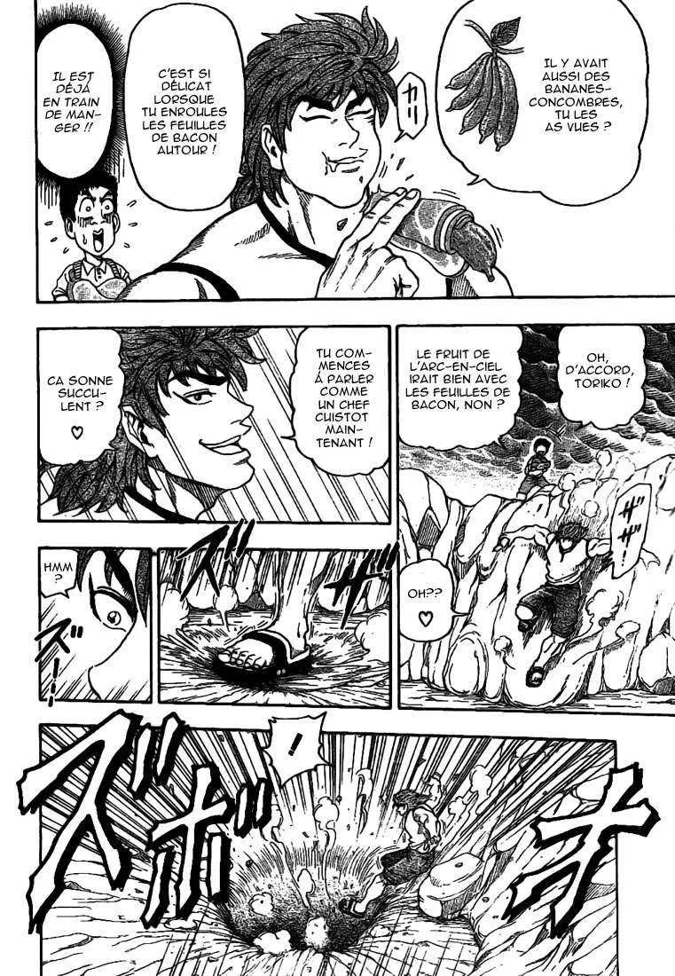 Toriko - 5 - 6556a21b12c41.webp
