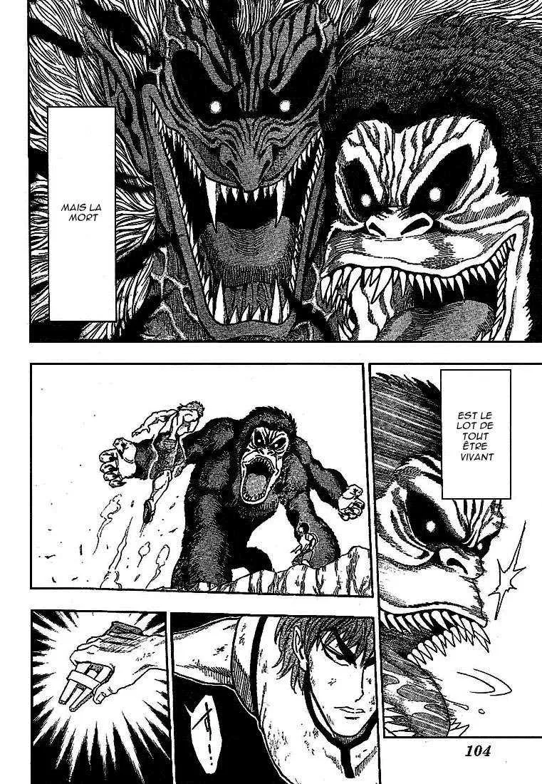 Toriko - 5 - 6556a21bb8058.webp