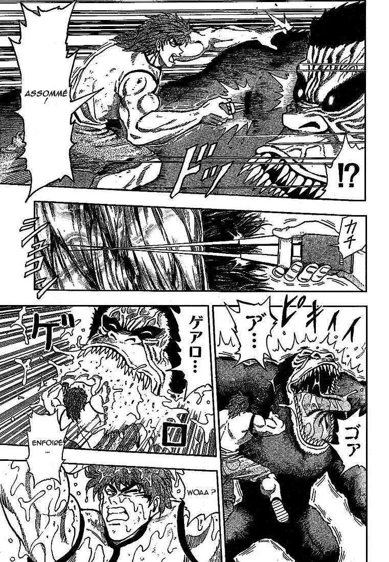 Toriko - 5 - 6556a21be6953.webp