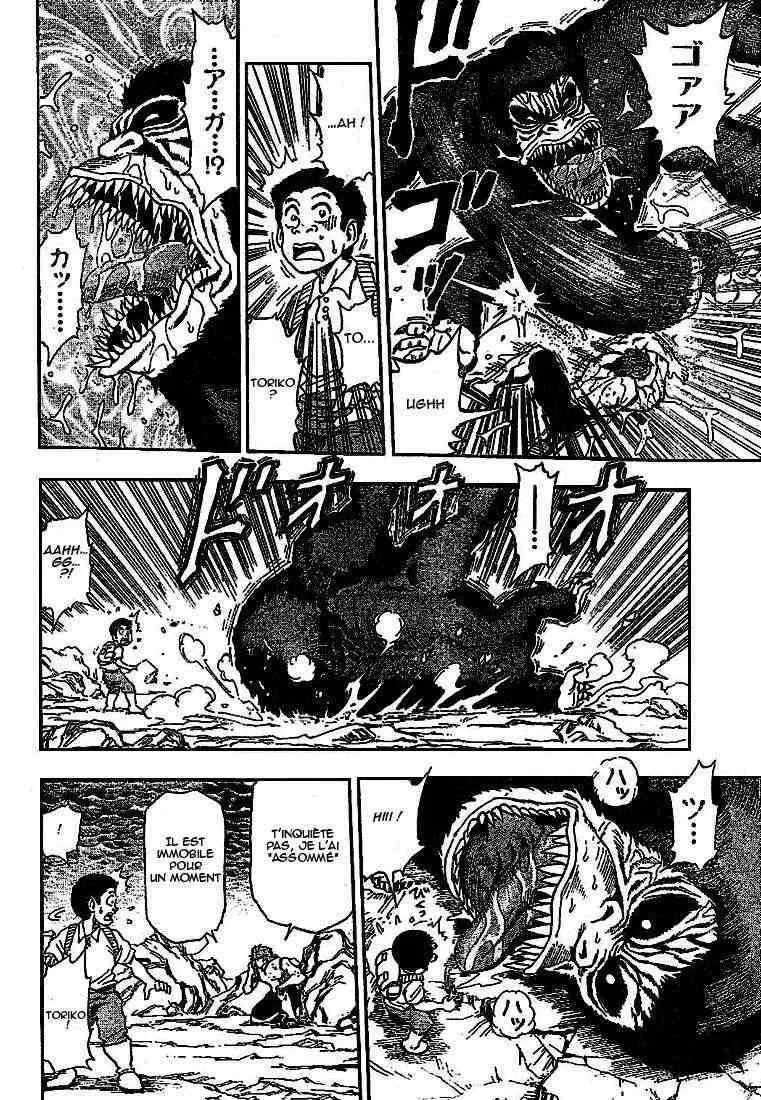 Toriko - 5 - 6556a21c1e815.webp