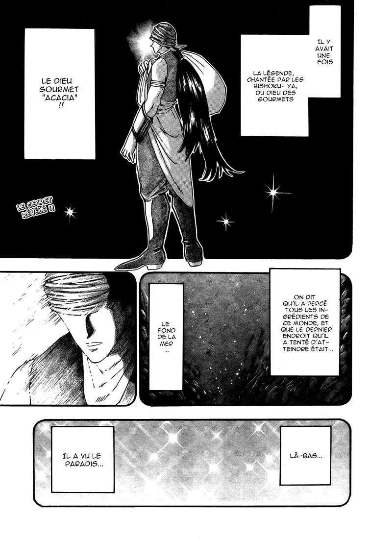 Toriko - 50 - 6556a21d10845.webp
