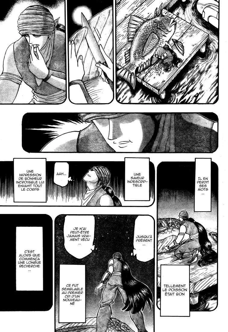 Toriko - 50 - 6556a21d6f637.webp