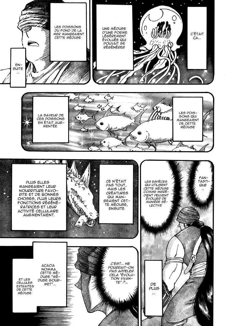 Toriko - 50 - 6556a21dbf2b7.webp
