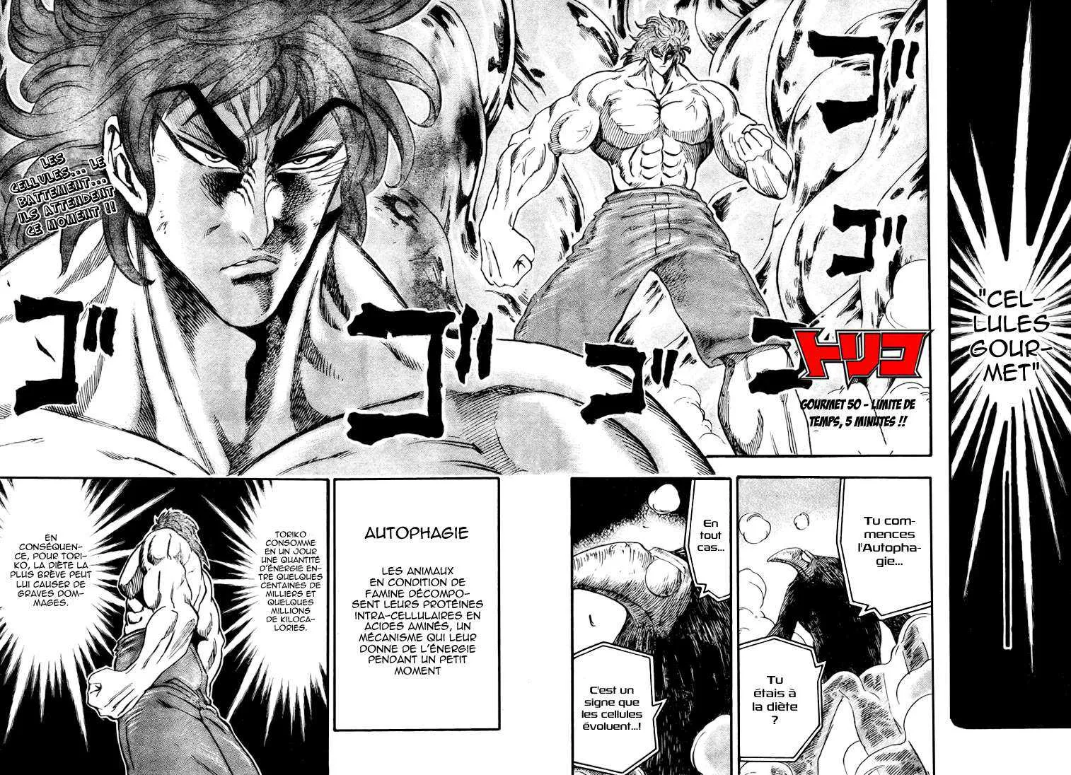 Toriko - 50 - 6556a21e183de.webp