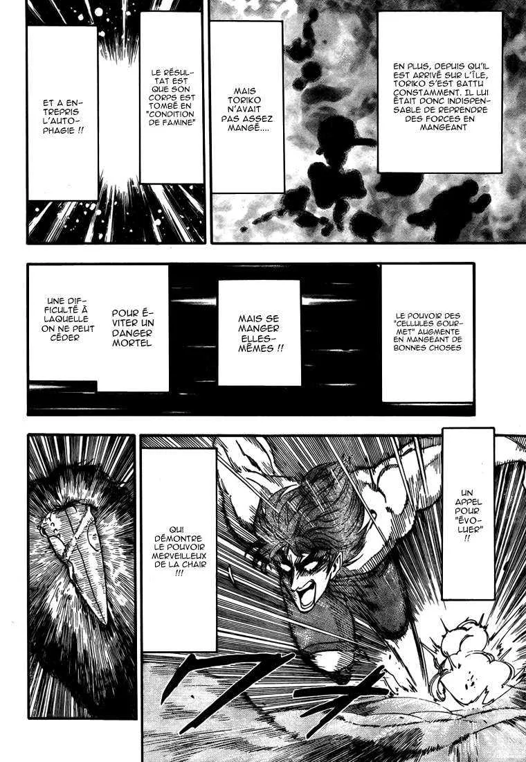 Toriko - 50 - 6556a21e3e2ef.webp