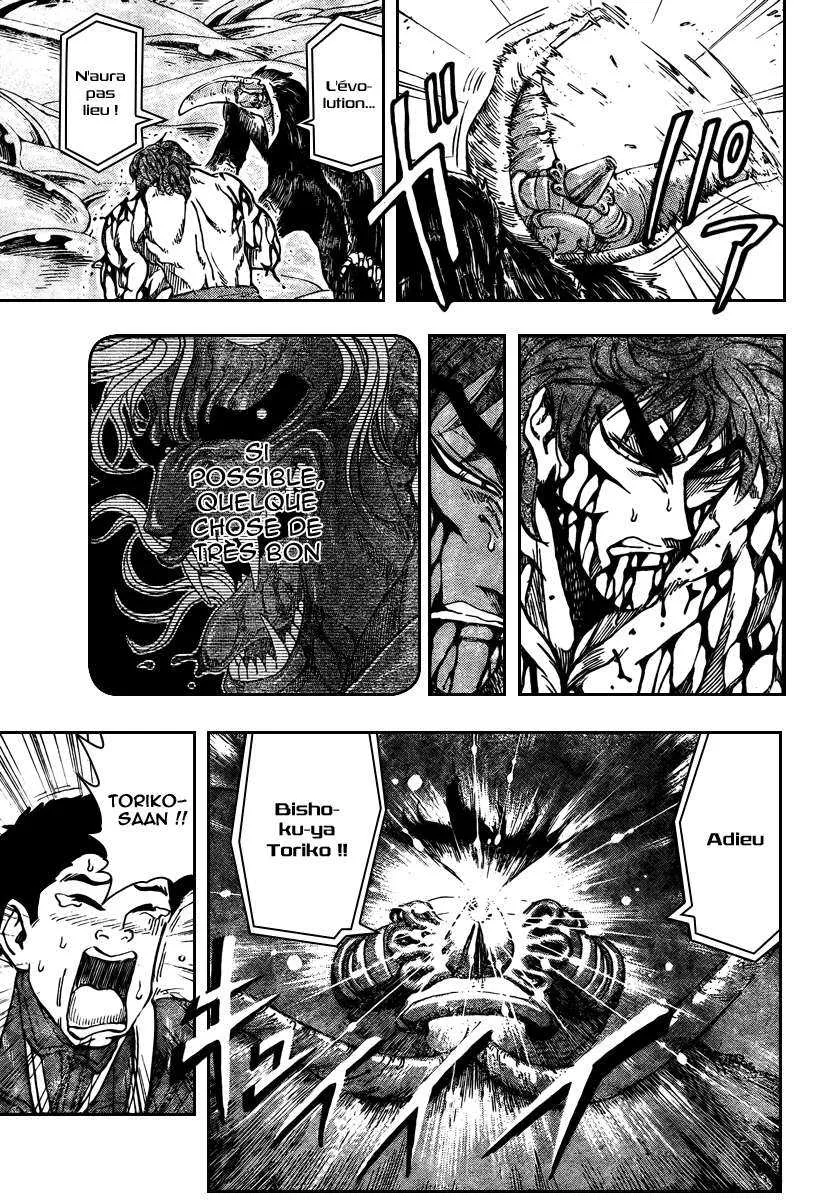 Toriko - 50 - 6556a21f71246.webp