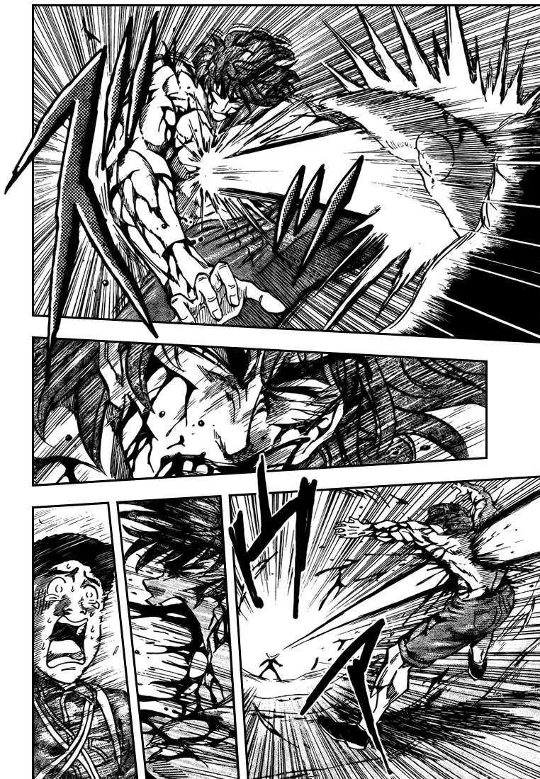 Toriko - 50 - 6556a21f9e760.webp