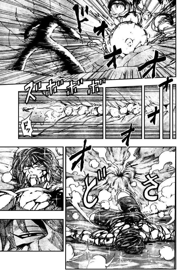 Toriko - 50 - 6556a21fcb18a.webp