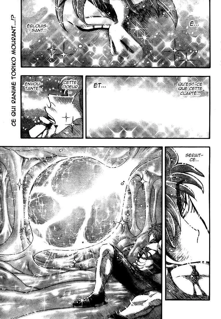 Toriko - 51 - 6556a2205eaec.webp