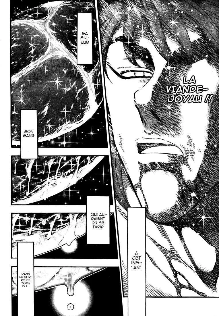 Toriko - 51 - 6556a22086ed9.webp
