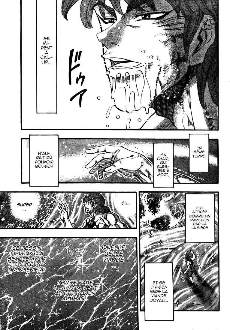 Toriko - 51 - 6556a220ae006.webp