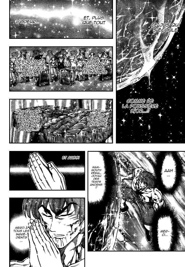 Toriko - 51 - 6556a220d56a9.webp