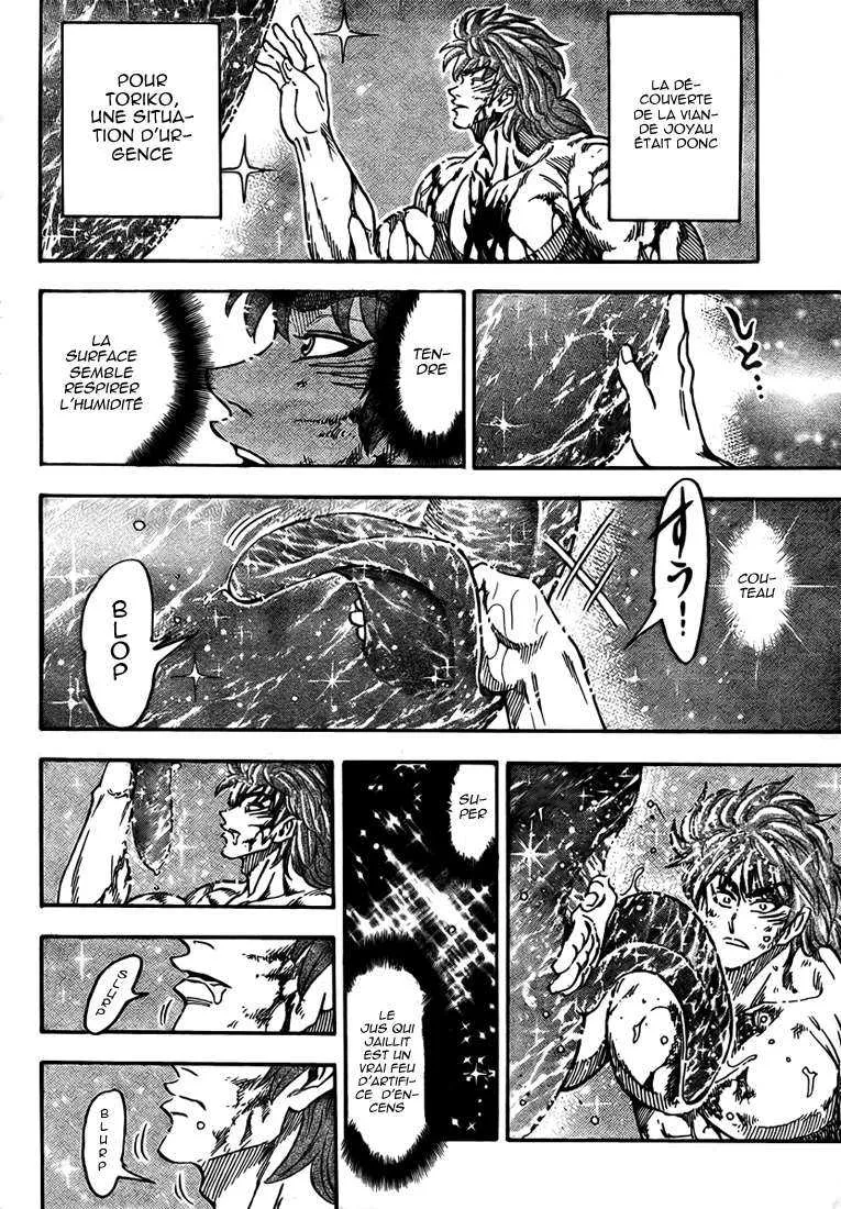 Toriko - 51 - 6556a22135997.webp