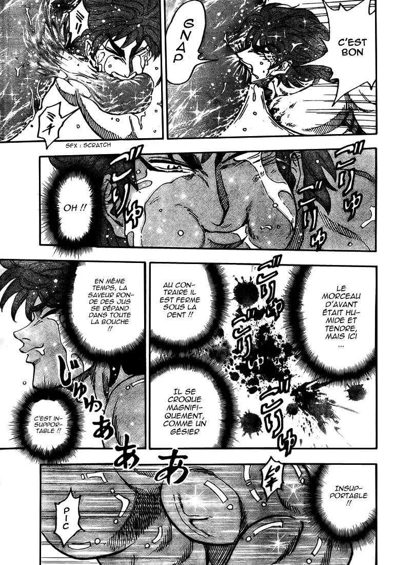 Toriko - 51 - 6556a221c12d2.webp