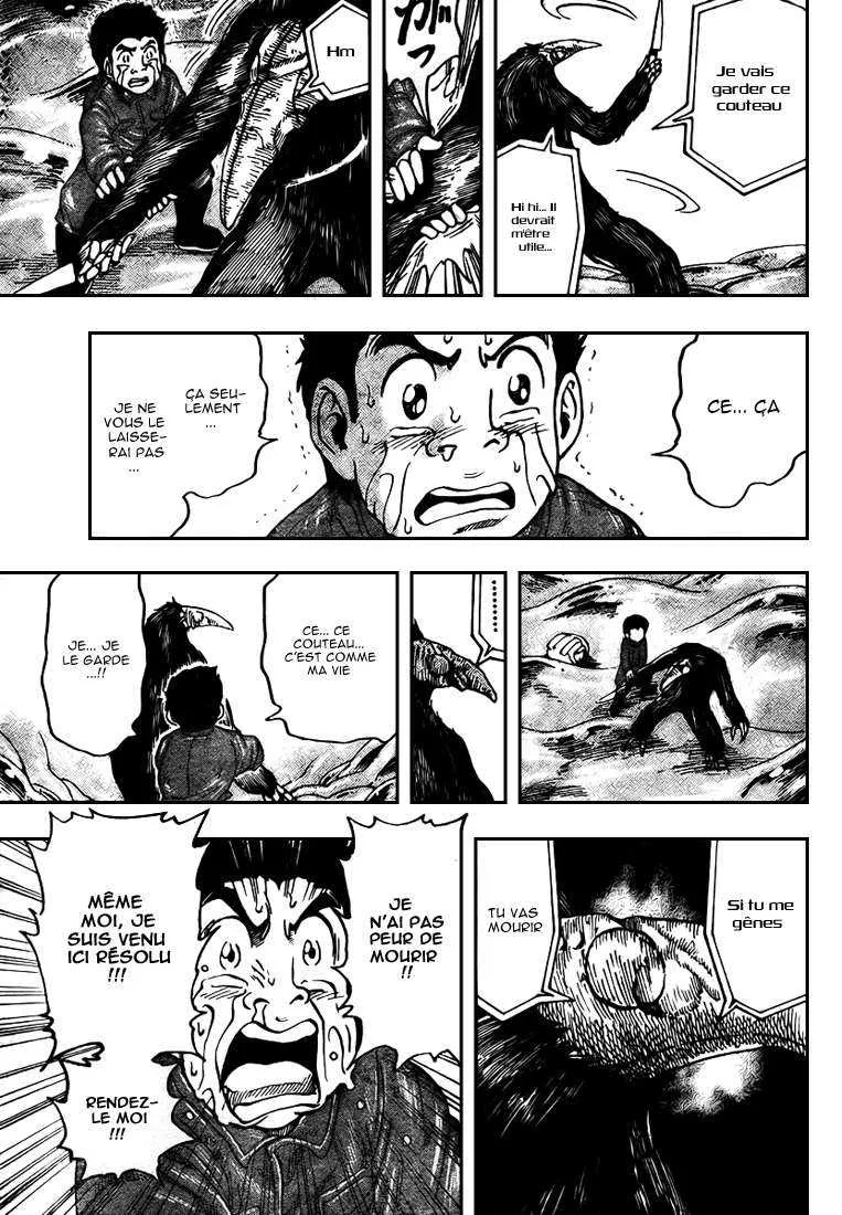 Toriko - 51 - 6556a2221ee33.webp