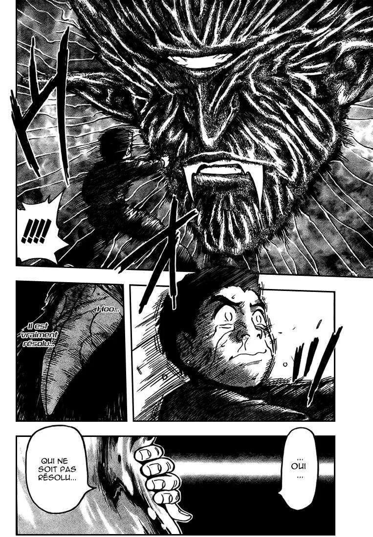 Toriko - 51 - 6556a2224eb7b.webp